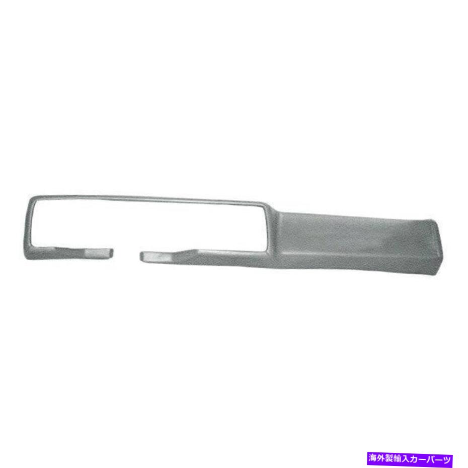 Dashboard Cover 1979-1981のカバーレイ18-662-LGRカマロライトグレーフロント上部ダッシュボードカバー Coverlay 18-662-LGR for 1979-1981 Camaro Light Gray Front Upper Dash Board Cover【並行輸入品】|Us Custom Parts Shop USDM