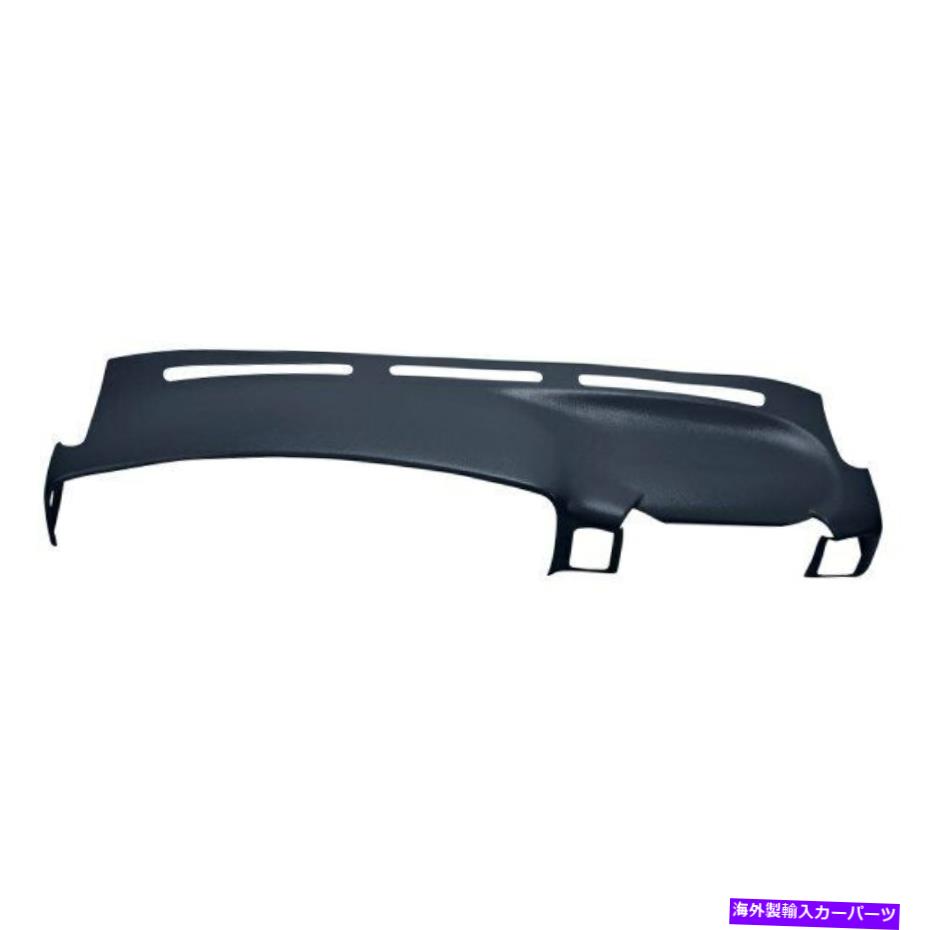 Dashboard Cover カバーレイ18-597-dblダークブルーダッシュボードカバーシボレータホ用ダッシュハンドル用 Coverlay 18-597-DBL Dark Blue Dashboard Cover For Chevy Tahoe w/ Dash Handle【並行輸入品】