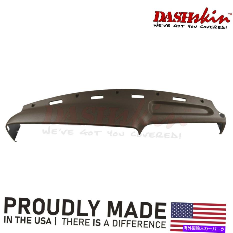 Dashboard Cover 1994-1997のダークスキン成形ダッシュカバーダークサドルブラウンのダッジラム *k5 DashSkin Molded Dash Cover for 1994-1997 Dodge Ram in Dark Saddle Brown *K5【並行輸入品】