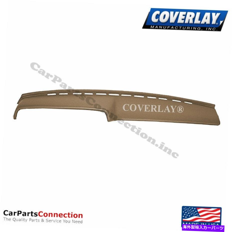 Dashboard Cover カバーレイ - ダッシュボードカバーライトブラウン11-600-LBRトヨタカムリ Coverlay - Dash Board Cover Light Brown 11-600-LBR For Toyota Camry【並行輸入品】