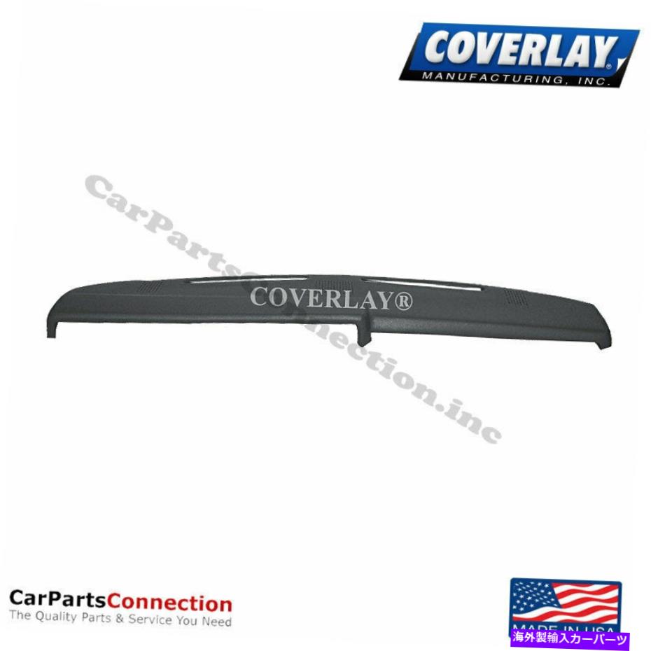 Dashboard Cover カバーレイ - ダッシュボードカバーダークグレー12-105-dgrグラナダフロントアッパー Coverlay - Dash Board Cover Dark Gray 12-105-DGR For Granada Front Upper【並行輸入品】