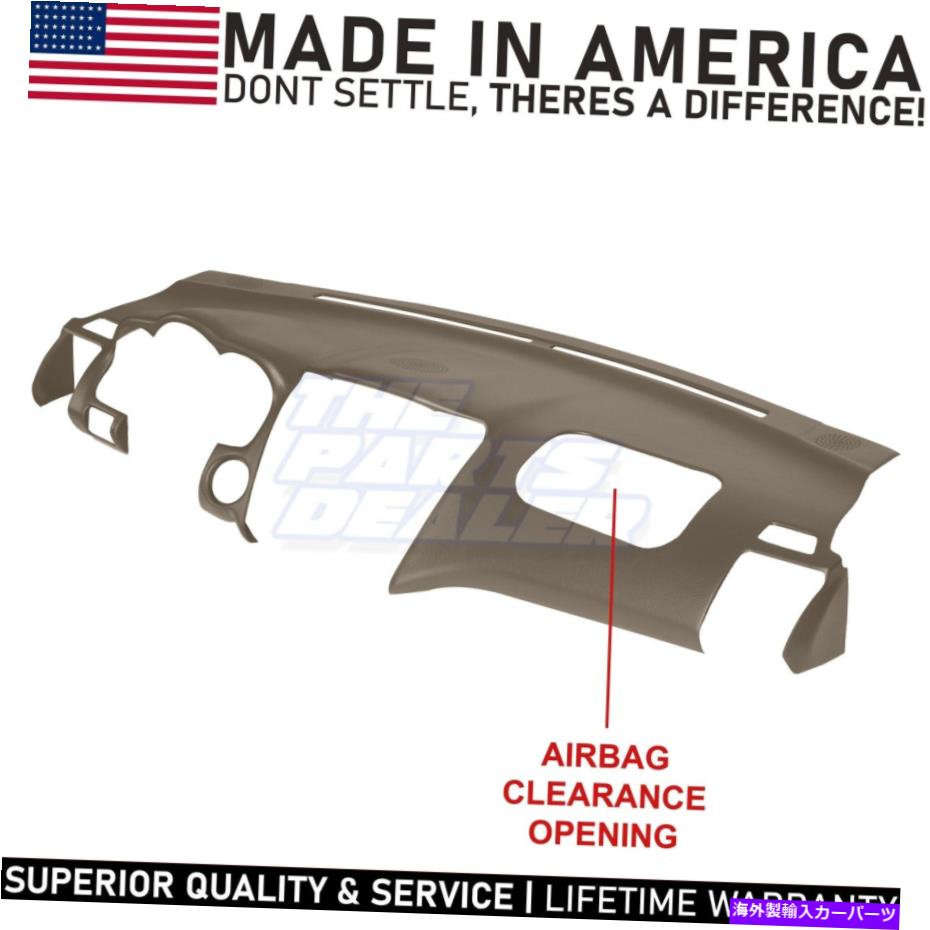 Dashboard Cover サンダルウッドタンの04-09 RX330/350用のセンタースピーカー付きの成形ダッシュカバーオーバーレイ Molded Dash Cover Overlay w/Center Speaker for 04-09 RX330/350 in Sandalwood Tan【並行輸入品】