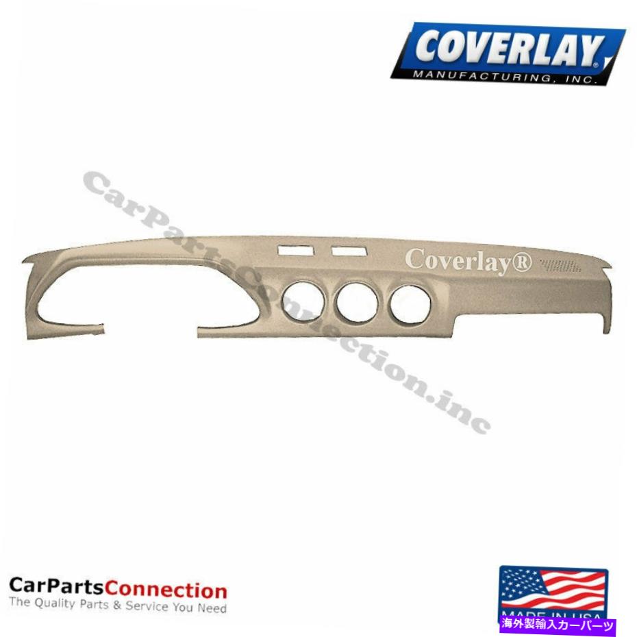 Dashboard Cover カバーレイ - ダッシュボードカバーダットサン280ZX用のニュートラル10-282-NTL Coverlay - Dash Board Cover Neutral 10-282-NTL For Datsun 280ZX【並行輸入品】