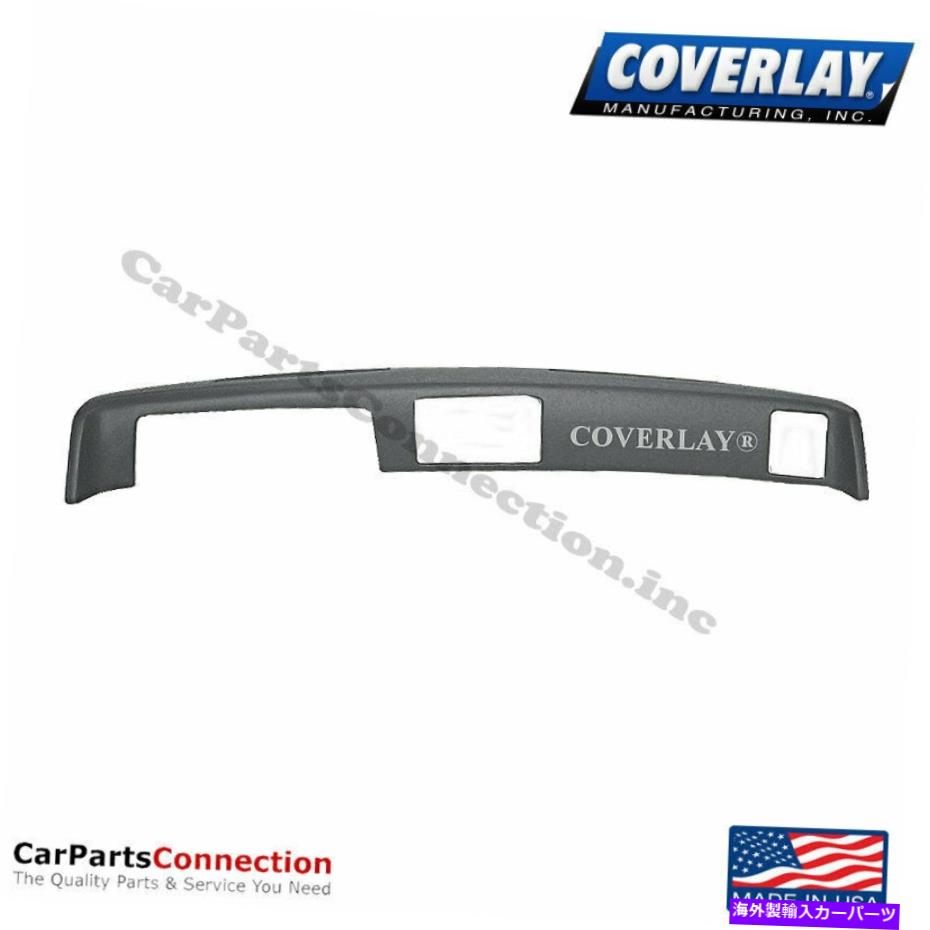 Dashboard Cover カバーレイダッシュボードカバーミディアムグレーの外側スピーカー18-655-Mgrエルカミノのためのカバー Coverlay-Dash Board Cover Medium Gray Outside Speakers 18-655-MGR For El Camino【並行輸入品】