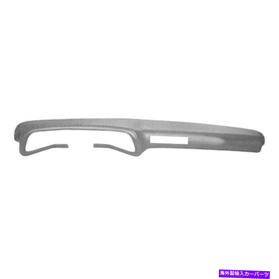 Dashboard Cover 1970-1978のカバーレイ18-661-TGRシボレーカマロトープグレーダッシュカバー Coverlay 18-661-TGR for 1970-1978 Chevy Camaro Taupe Gray Dash Cover with A/C【並行輸入品】