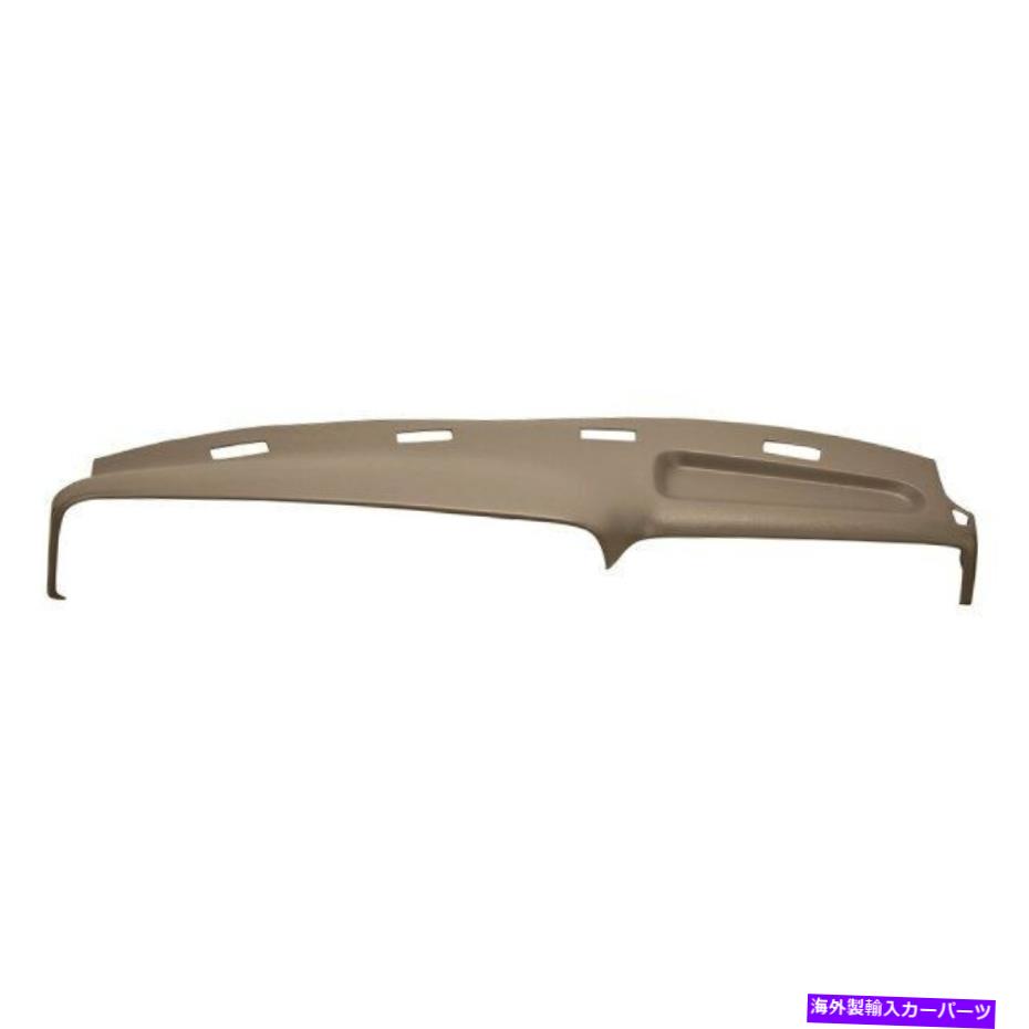 Dashboard Cover カバーレイ22-947 94-98 Dodge Ram 2500のミディアムブラウンダッシュカバー Coverlay 22-947 Medium Brown Dash Cover For 94-98 Dodge Ram 2500【並行輸入品】