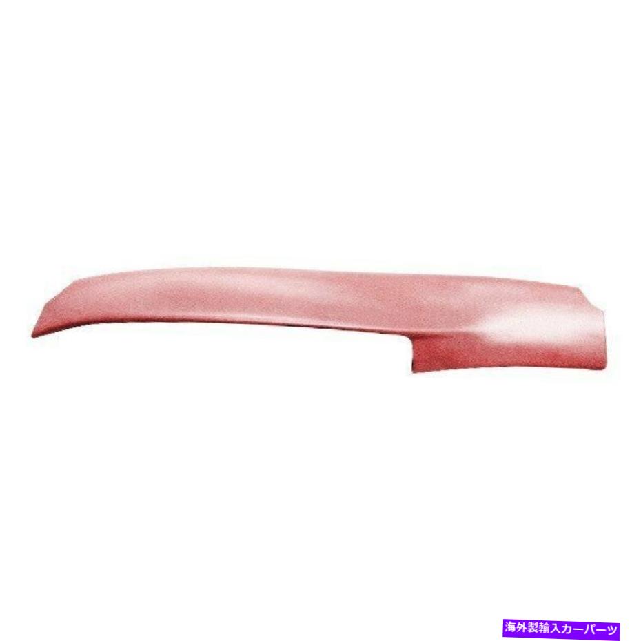 Dashboard Cover カバーレイ18-825ビュイックレセーブルダッシュボードカバーレッドw/oベント部分 Coverlay 18-825 for Buick LeSabre Dash Board Cover Red w/o Vent Portion【並行輸入品】