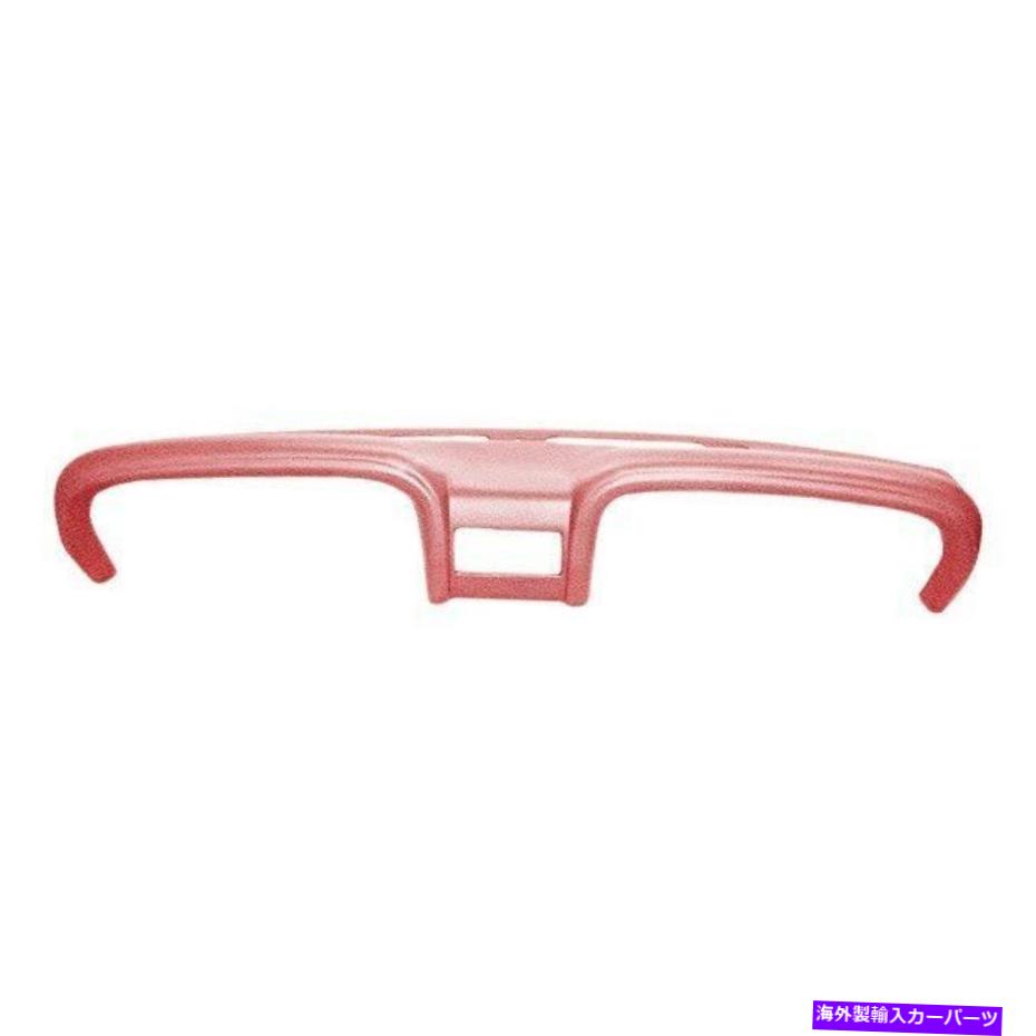 Dashboard Cover カバーレイ12-109S 69-70マスタングw/ a/ c＆スピーカーホール用の赤いダッシュカバー Coverlay 12-109S Red Dash Cover for 69-70 Mustang w/ A/C & Speaker Holes【並行輸入品】