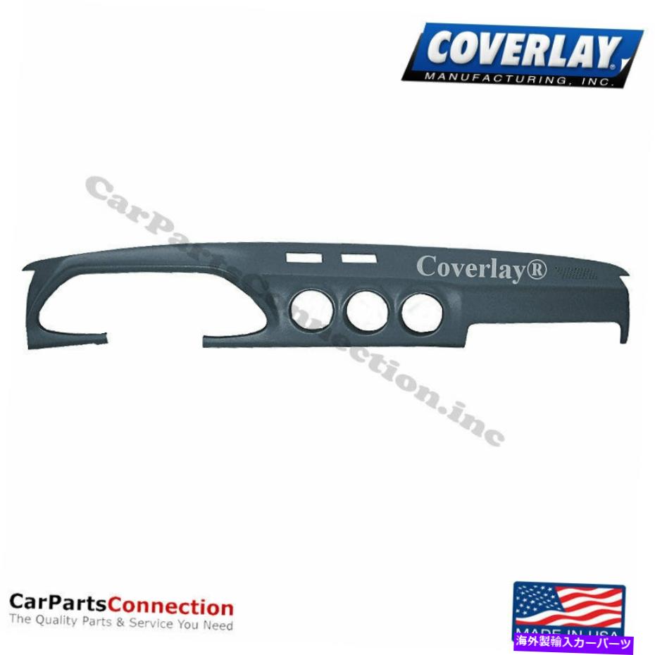 Dashboard Cover カバーレイ - ダッシュボードカバーダークブルー10-282-dbl for datsun 280zx Coverlay - Dash Board Cover Dark Blue 10-282-DBL For Datsun 280ZX【並行輸入品】