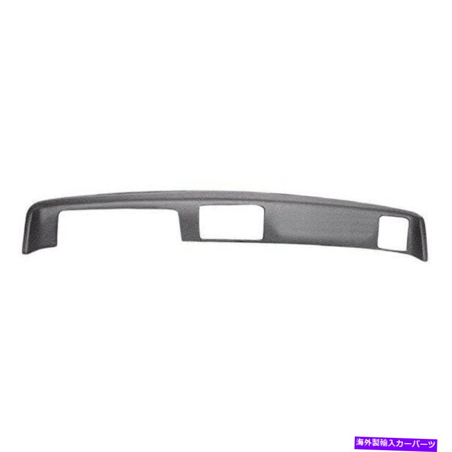 Dashboard Cover カバーレイ18-656エルカミノ用のセンタースピーカー付きダークブラウンダッシュボードカバー Coverlay 18-656 Dark Brown Dash Board Cover w/Center Speakers for El Camino【並行輸入品】