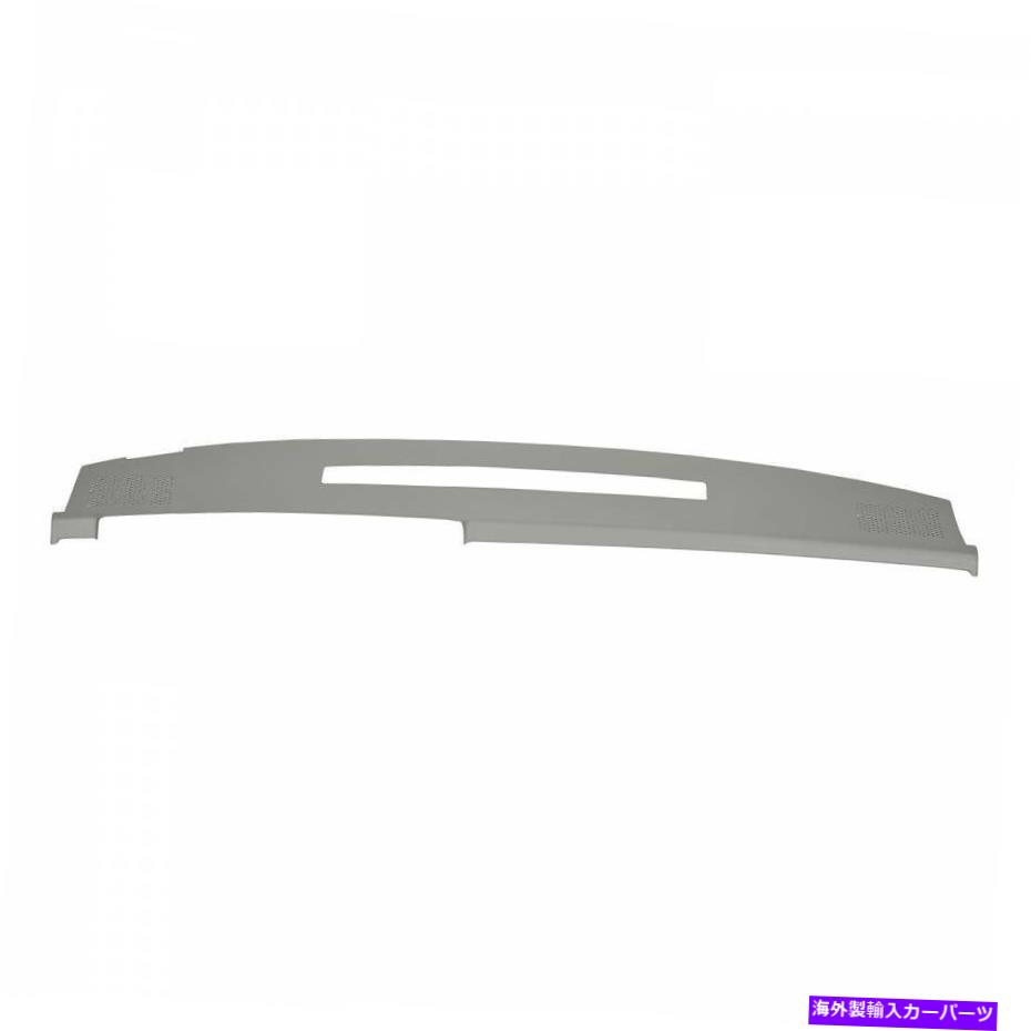 Dashboard Cover カバーレイ18-606CTライトグレーダッシュボードカバー97-02シボレーC7500コディアック Coverlay 18-606CT Light Gray Dashboard Cover For 97-02 Chevy C7500 Kodiak【並行輸入品】
