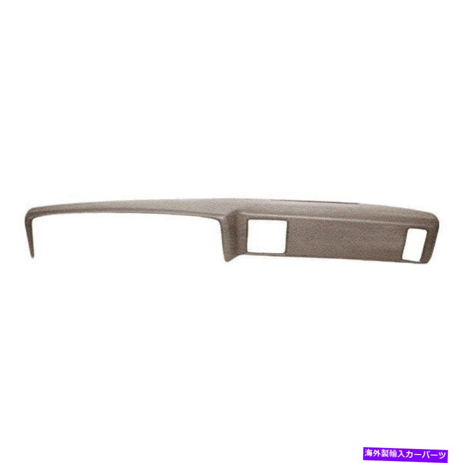 Dashboard Cover 73-77のカバーレイ18-652モンテカルロミディアムブラウンダッシュボードカバーフロントアッパー Coverlay 18-652 for 73-77 Monte Carlo Medium Brown Dash Board Cover Front Upper【並行輸入品】