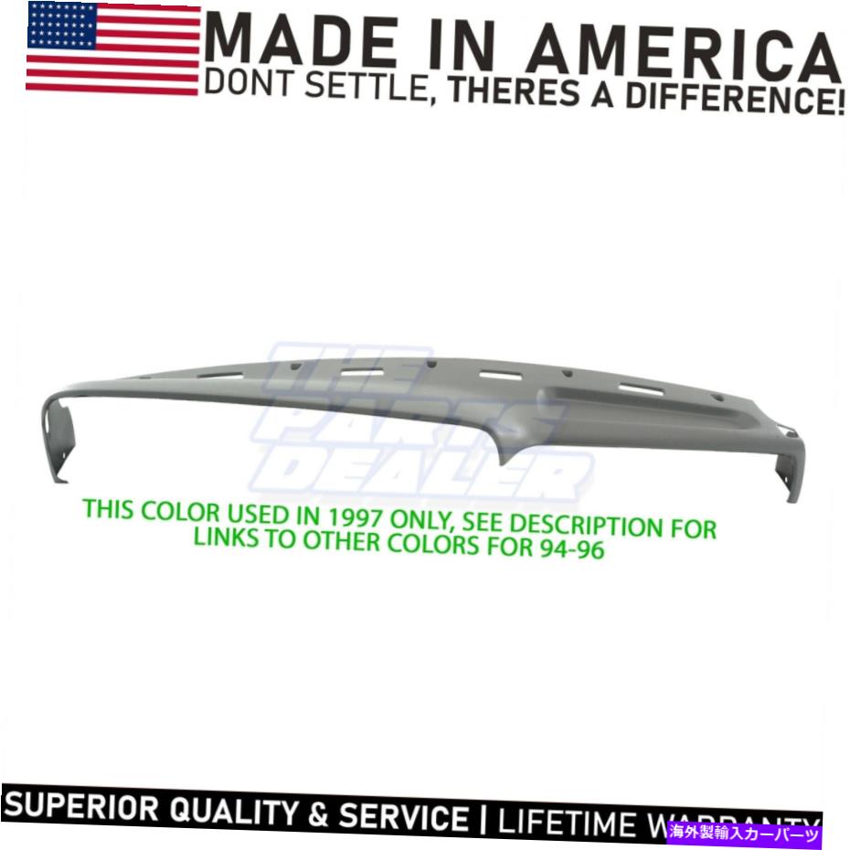 Dashboard Cover 94-97ミストグレーのダッジラムの成形ダッシュカバーオーバーレイ** c3 Molded Dash Cover Overlay for 94-97 Dodge Ram in Mist Grey **C3【並行輸入品】
