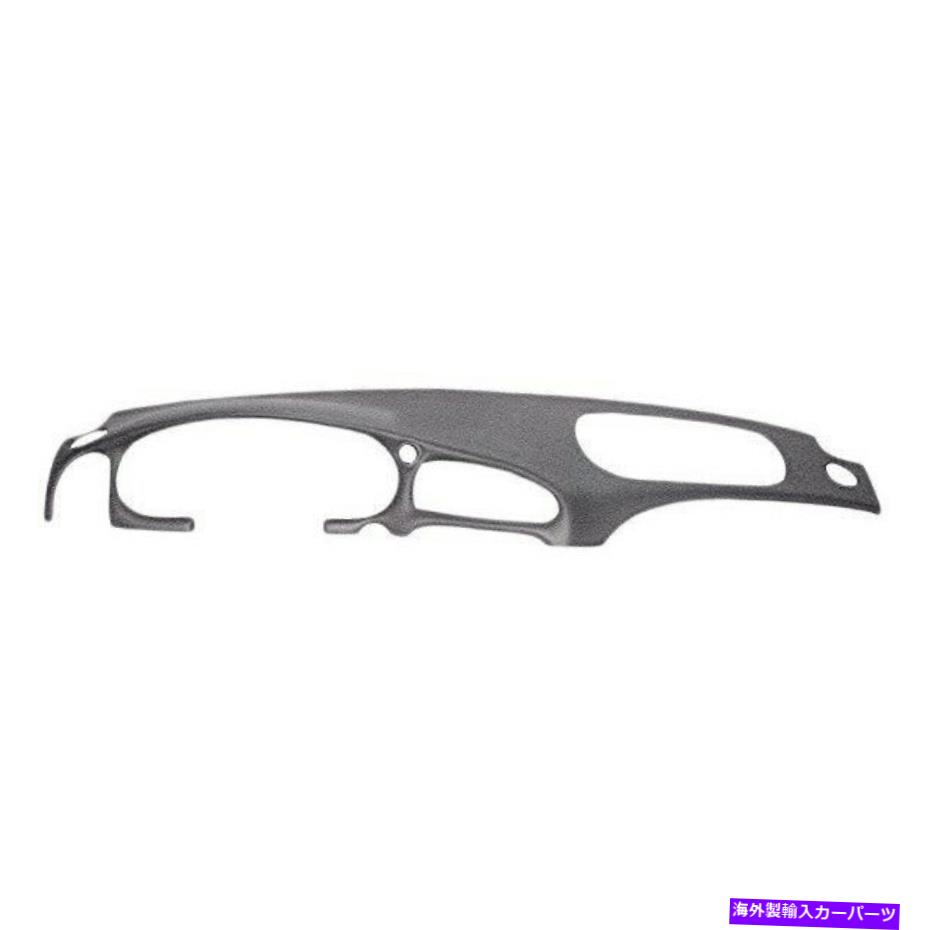 Dashboard Cover カバーレイ18-203 99-04 Oldsmobile Aleroのダークブラウンダッシュボードカバー Coverlay 18-203 Dark Brown Dash Board Cover for 99-04 Oldsmobile Alero【並行輸入品】 58,443円