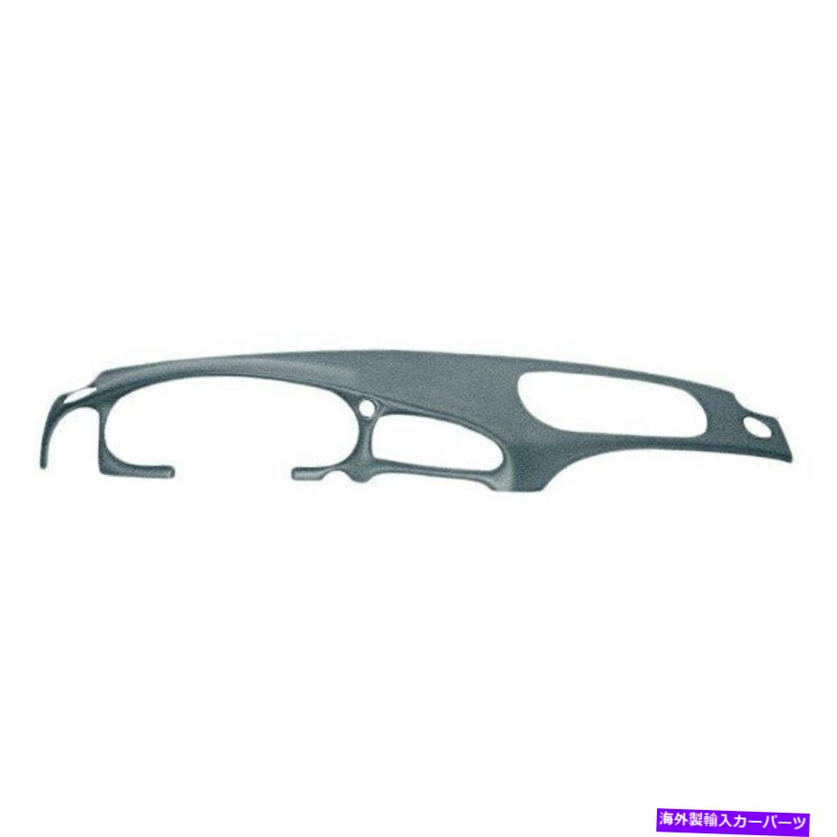 Dashboard Cover カバーレイ18-203 99-04 Oldsmobile Aleroのグリーンダッシュボードカバー Coverlay 18-203 Green Dash Board Cover for 99-04 Oldsmobile Alero【並行輸入品】