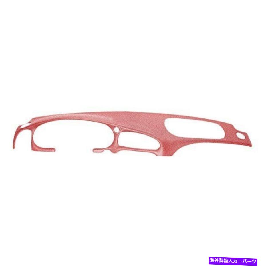 Dashboard Cover カバーレイ18-203 99-04 Oldsmobile Aleroのレッドダッシュボードカバー Coverlay 18-203 Red Dash Board Cover for 99-04 Oldsmobile Alero【並行輸入品】