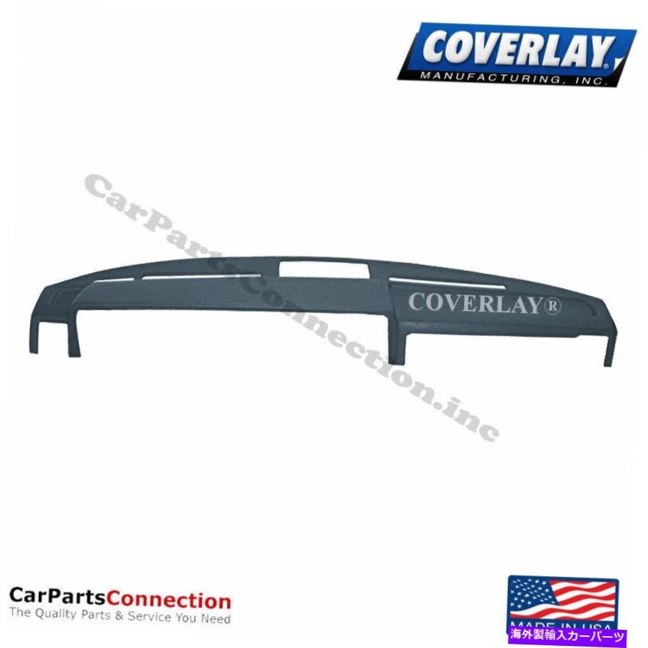 Dashboard Cover カバーレイ - ダッシュボードカバーダークブルー15-243ll-dbl for 242フロントアッパー Coverlay - Dash Board Cover Dark Blue 15-243LL-DBL For 242 Front Upper【並行輸入品】