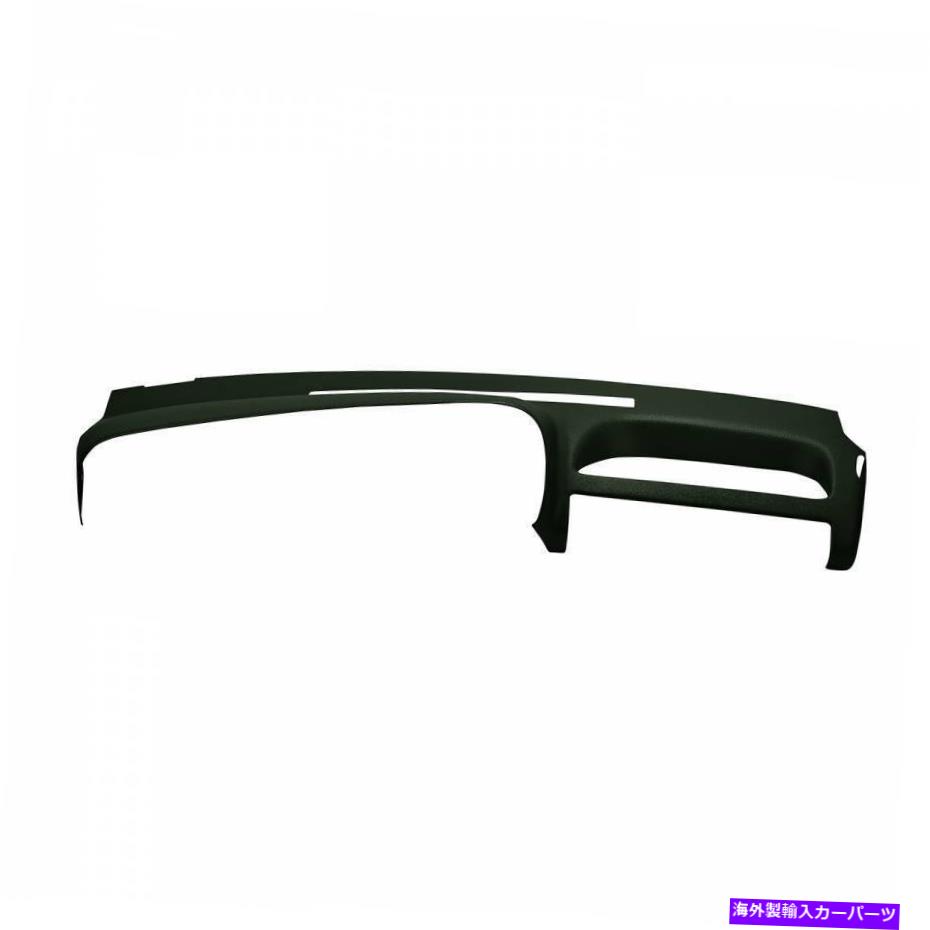 Dashboard Cover 1995年から1996年のChevy Tahoe Green DashboardカバーのCoverlay 18-695-Grn Coverlay 18-695-GRN for 1995-1996 Chevy Tahoe Green Dashboard Cover【並行輸入品】