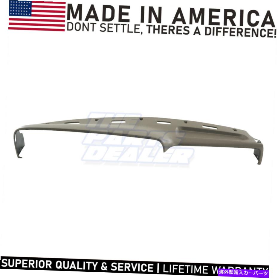 Dashboard Cover 中程度のドリフトウッドタン** f6の94-97ダッジラムの成形ダッシュカバーオーバーレイ Molded Dash Cover Overlay for 94-97 Dodge Ram in Medium Driftwood Tan **F6【並行輸入品】