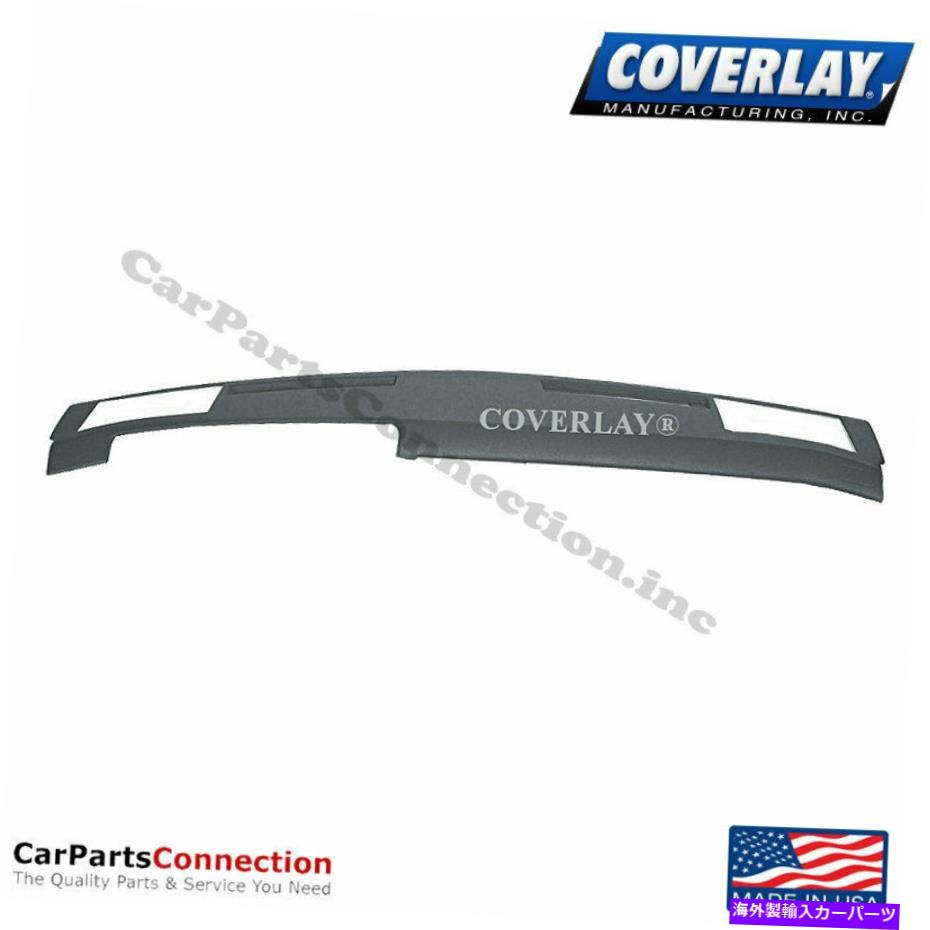 Dashboard Cover カバーレイ - ダッシュボードカバースレートグレーw/サイドカット18-638-sgr s10ブレザー用 Coverlay - Dash Board Cover Slate Gray w/Side Cut Out 18-638-SGR For S10 Blazer【並行輸入品】 55,638円