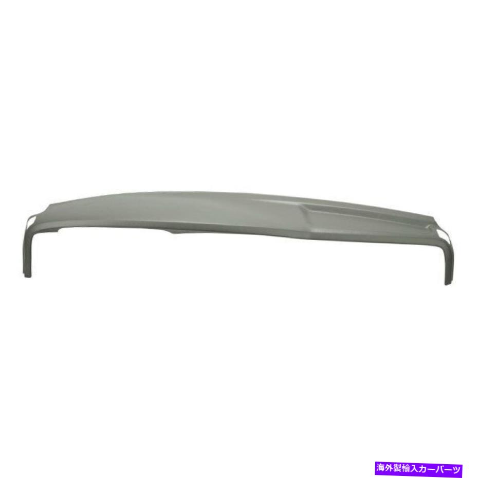 Dashboard Cover 02-05のカバーレイ22-805llダッジRAM 1500ライトグレーダッシュカバー付き Coverlay 22-805LL For 02-05 Dodge Ram 1500 Light Gray Dash Cover w/o Vent【並行輸入品】