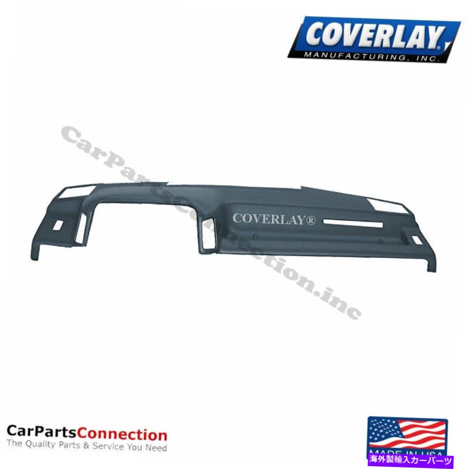 Dashboard Cover カバーレイ - ダッシュボードカバーダークブルー18-665-dbl for beretta front upper Coverlay - Dash Board Cover Dark Blue 18-665-DBL For Beretta Front Upper【並行輸入品】