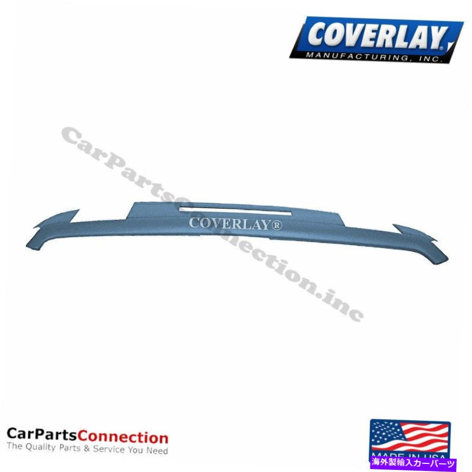 Dashboard Cover カバーレイ - ダッシュボードカバーライトブルー18-664-LBLコルベットフロントアッパー Coverlay - Dash Board Cover Light Blue 18-664-LBL For Corvette Front Upper【並行輸入品】