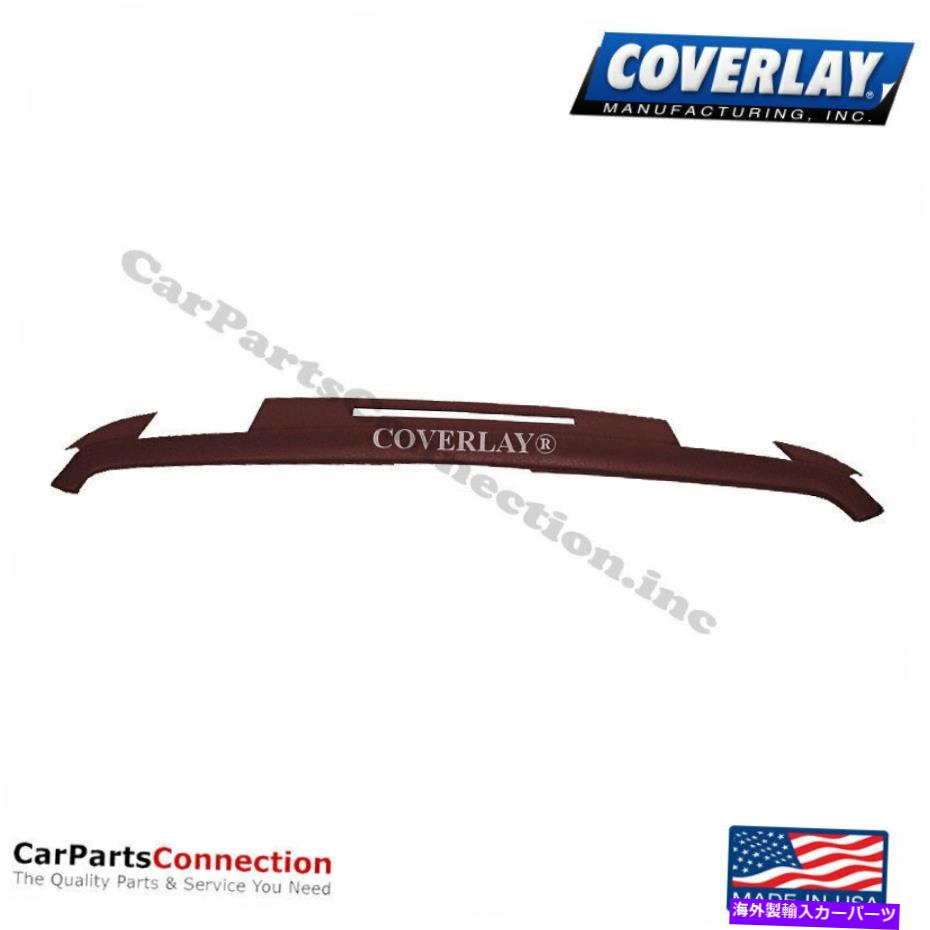 Dashboard Cover カバーレイ - ダッシュボードカバーマルーン18-664-MRコルベットフロントアッパー Coverlay - Dash Board Cover Maroon 18-664-MR For Corvette Front Upper【並行輸入品】
