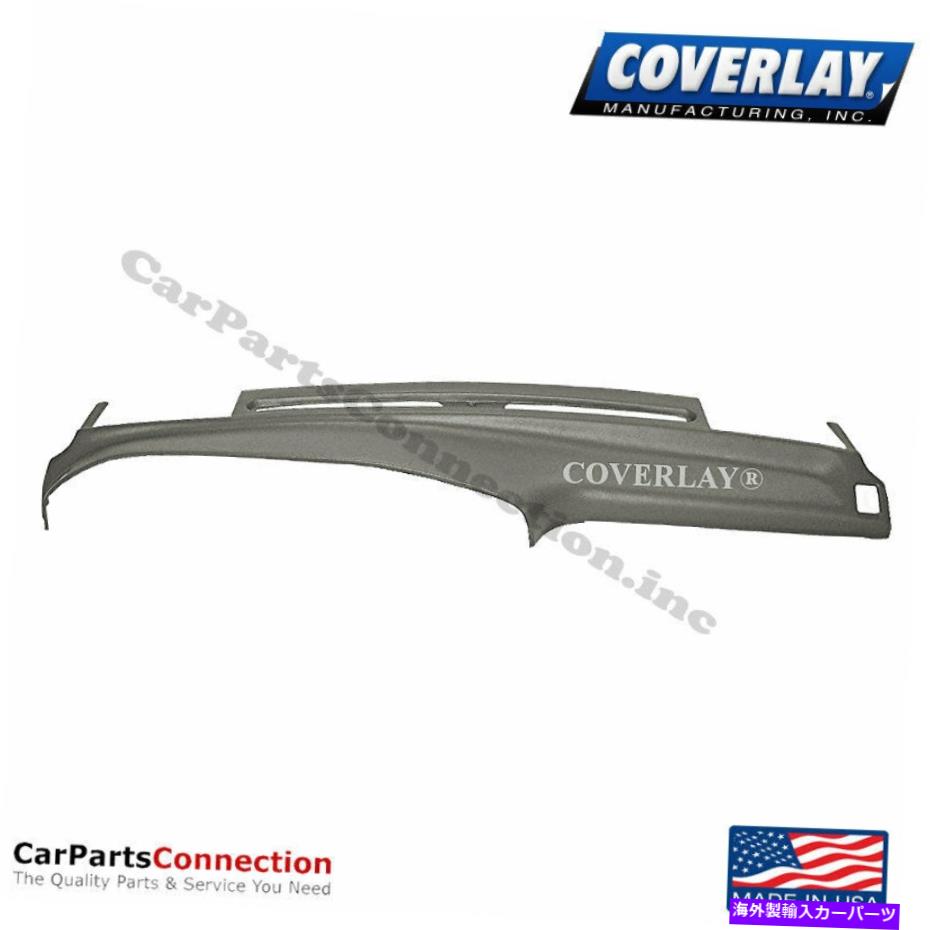Dashboard Cover カバーレイ - ダッシュボードカバーTaupe Gray 12-372ll-Tgr for Taurusフロントアッパー Coverlay - Dash Board Cover Taupe Gray 12-372LL-TGR For Taurus Front Upper【並行輸入品】
