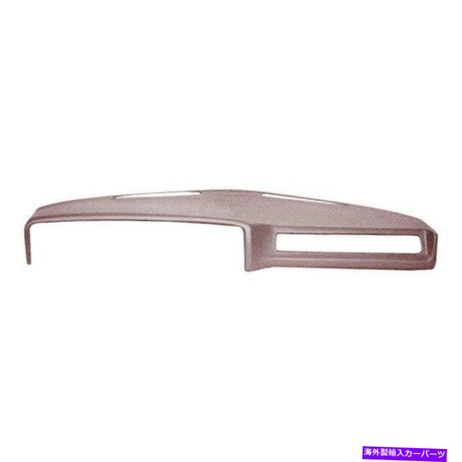 Dashboard Cover カバーレイ18-605シボレーカプリスベルエアフロントアッパー用のマルーンダッシュボードカバー Coverlay 18-605 Maroon Dashboard Cover For Chevy Caprice Bel Air Front Upper【並行輸入品】