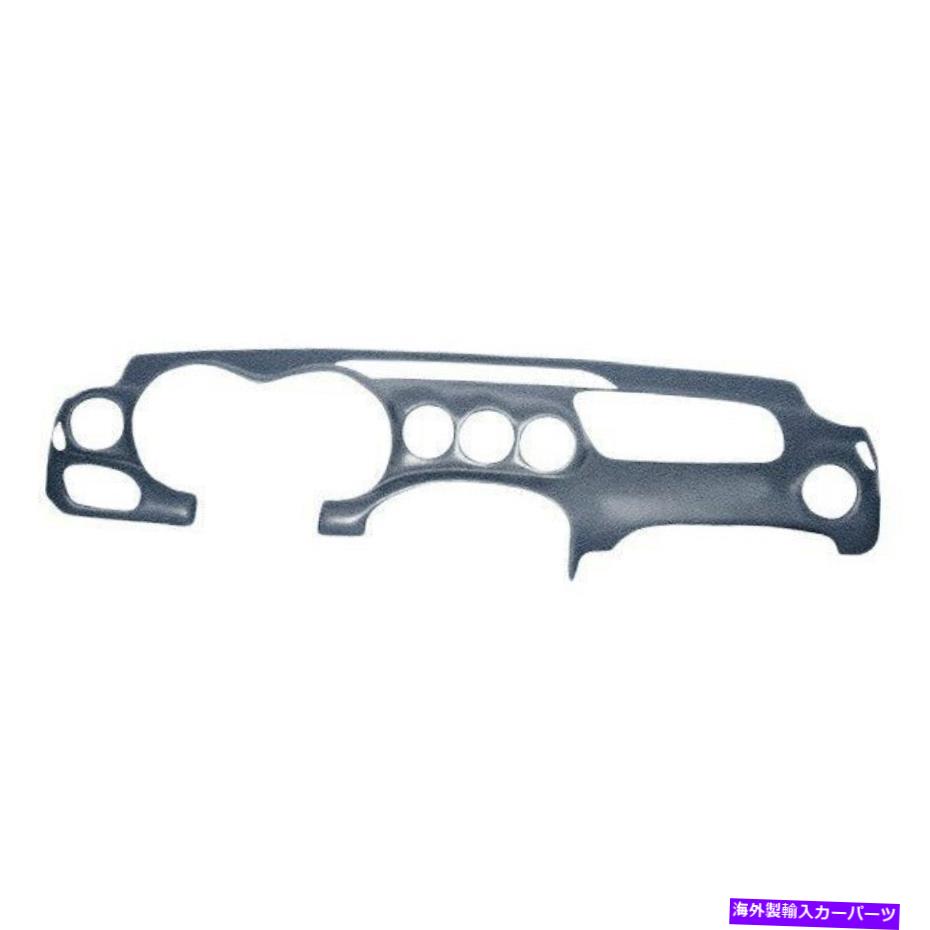 Dashboard Cover 99-05ポンティアックグランドアムのカバーレイ18-402-dblダークブルーカバー Coverlay 18-402-DBL Dark Blue Cover For 99-05 Pontiac Grand Am【並行輸入品】