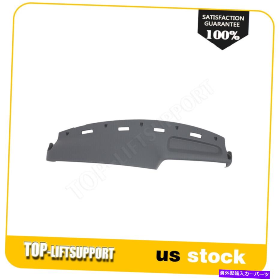 Dashboard Cover フロントプラスチックダッシュカバーキャップスキンオーバーレイ成形ダッシュボードフィット94-97ダッジラム Front Plastic Dash Cover Cap Skin Overlay Molded Dashboard Fit 94-97 Dodge Ram【並行輸入品】