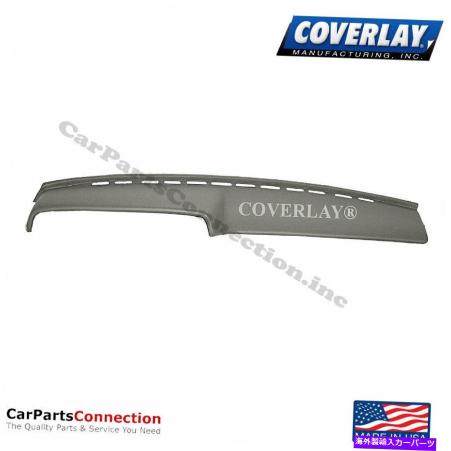 Dashboard Cover カバーレイ - ダッシュボードカバートーペグレイ11-600-TGRトヨタカムリ Coverlay - Dash Board Cover Taupe Gray 11-600-TGR For Toyota Camry【並行輸入品】