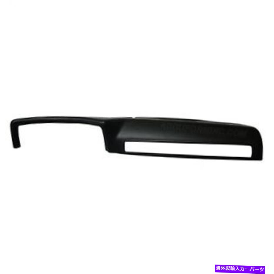 Dashboard Cover ACCU-FORM 202ダッシュボードカバー ACCU-Form 202 Dashboard Cover【並行輸入品】