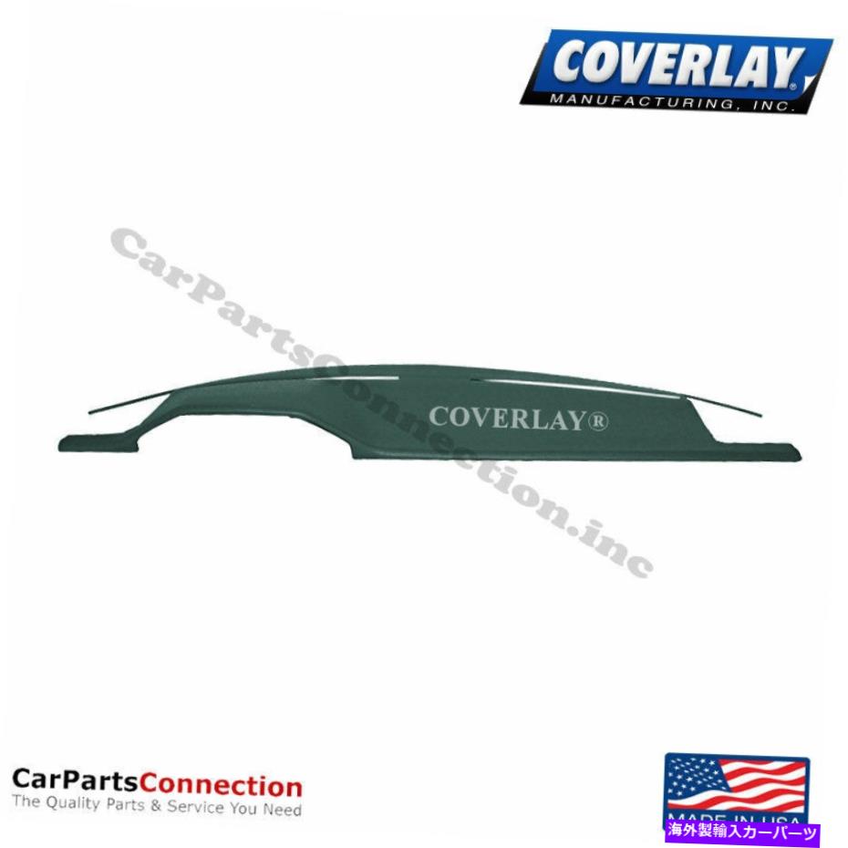Dashboard Cover カバーレイ - ダッシュボードカバーダークグリーン16-124ll-grn for 260e Coverlay - Dash Board Cover Dark Green 16-124LL-GRN For 260E【並行輸入品】