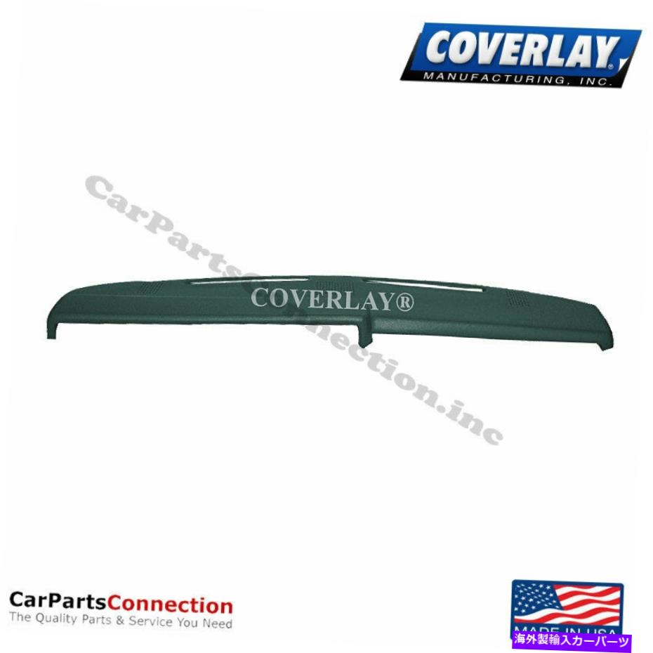 Dashboard Cover カバーレイ - ダッシュボードカバーダークグリーン12-105-grn for granadaフロントアッパー Coverlay - Dash Board Cover Dark Green 12-105-GRN For Granada Front Upper【並行輸入品】