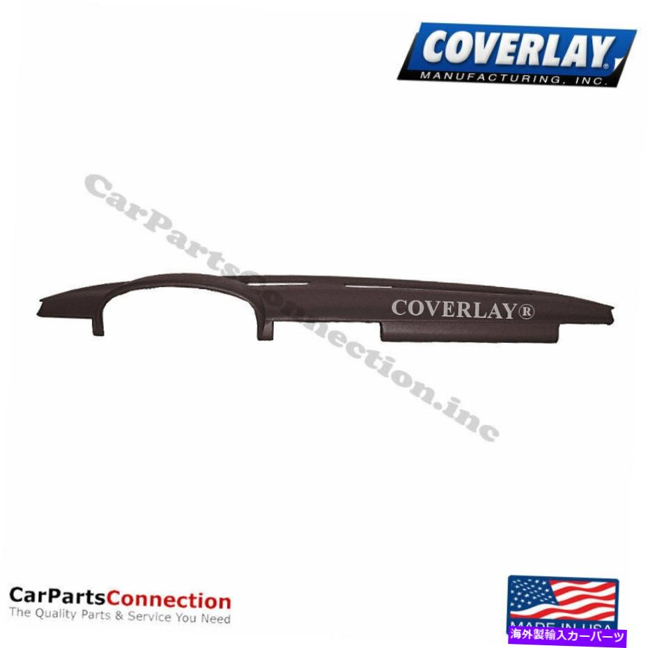 Dashboard Cover カバーレイ - ダッシュボードカバーダークブラウンw/気候センサー16-281ll-dbr Coverlay - Dash Board Cover Dark Brown w/Climate Sensor 16-281LL-DBR【並行輸入品】 56,628円