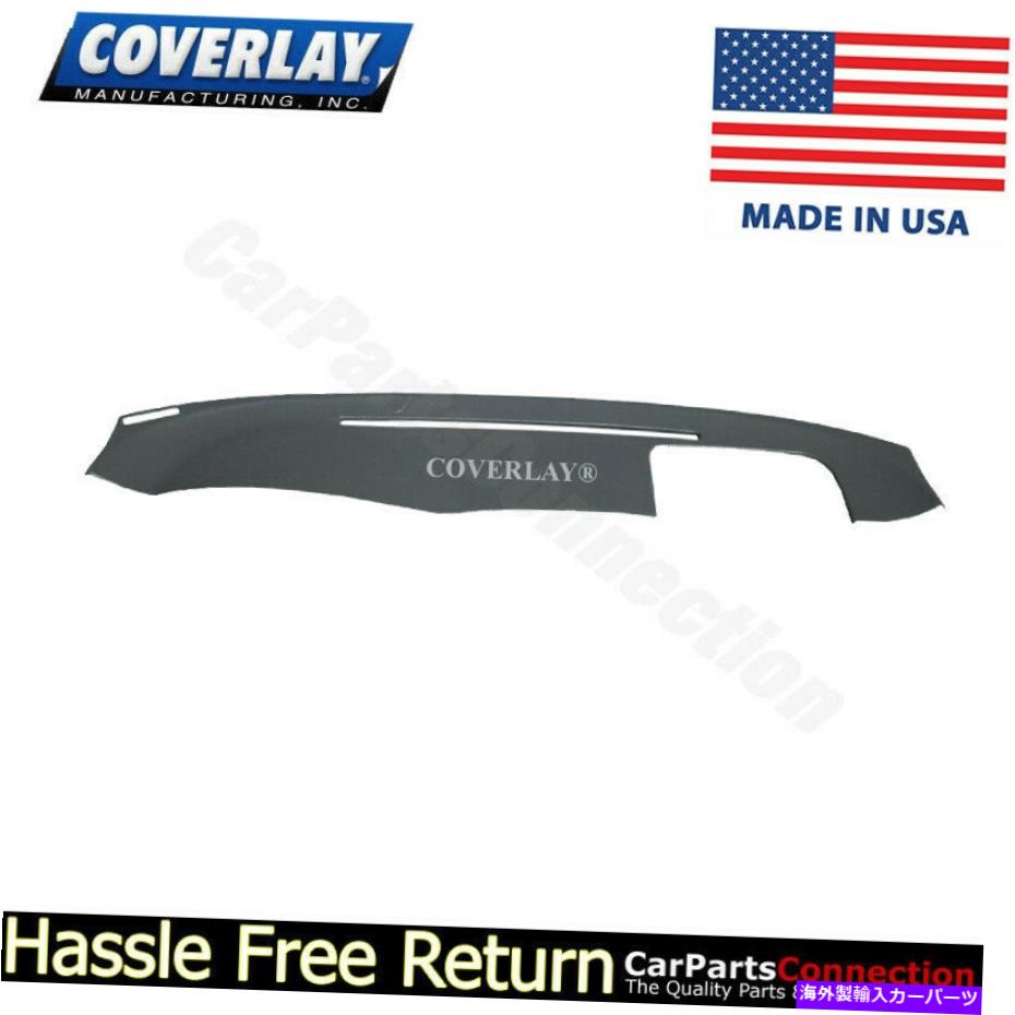 Dashboard Cover カバーレイ - ダッシュボードカバースレートグレー24-903S-sgr for galant with dashスピーカー Coverlay - Dash Board Cover Slate Gray 24-903S-SGR For Galant With Dash Speakers【並行輸入品】｜Us Custom Parts Shop USDM
