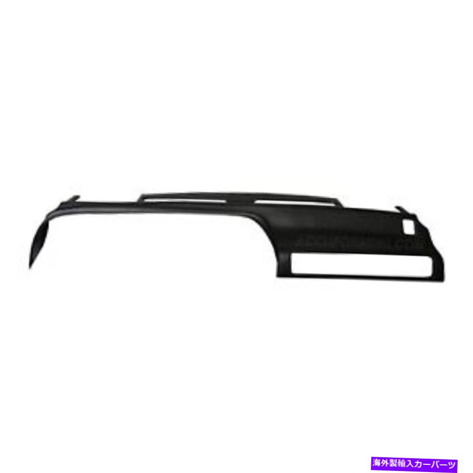 Dashboard Cover ACCU-FORM 436ダッシュボードカバーは89-91おうし座に適合します ACCU-Form 436 Dashboard Cover Fits 89-91 Taurus【並行輸入品】