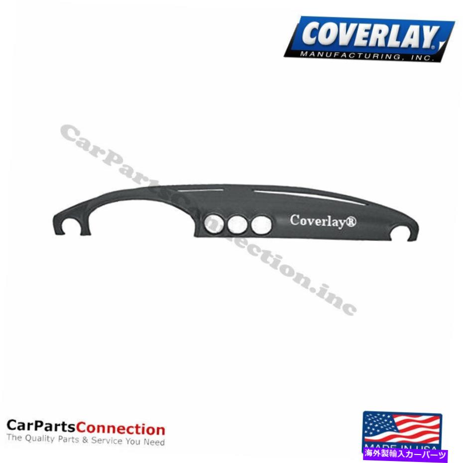 Dashboard Cover カバーレイ - ダッシュボードカバーダークグレー16-380ll-dgr for 380SLC Coverlay - Dash Board Cover Dark Gray 16-380LL-DGR For 380SLC【並行輸入品】