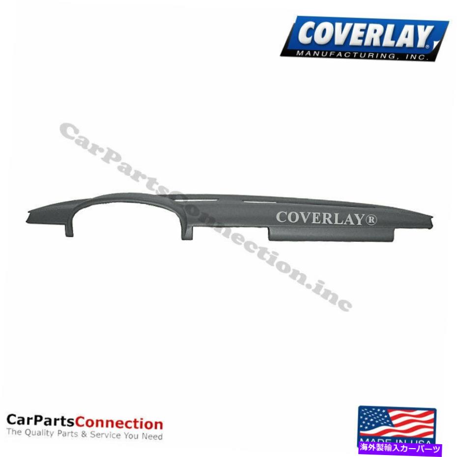 Dashboard Cover カバーレイ - ダッシュボードカバーミディアムグレーw/スピーカーとセンサー16-282ll-mgr Coverlay - Dash Board Cover Medium Gray w/Speakers And w/Sensor 16-282LL-MGR【並行輸入品】