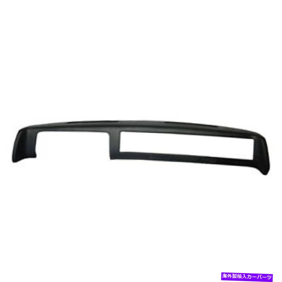 Dashboard Cover ACCU-FORM 234ダッシュボードカバーフィット81-88 Caballero El Camino Malibu Monte Carlo ACCU-Form 234 Dashboard Cover Fits 81-88 Caballero El Camino Malibu Monte Carlo【並行輸入品】