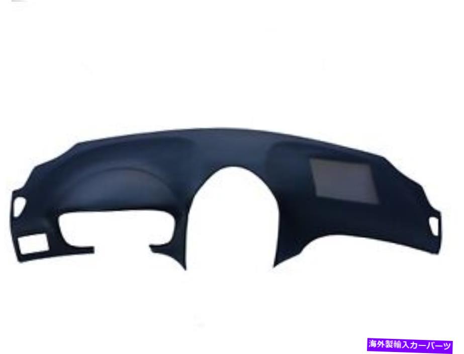 Dashboard Cover Accu-Form 1128ダッシュボードカバーは04-10 Siennaに適合します ACCU-Form 1128 Dashboard Cover Fits 04-10 Sienna【並行輸入品】