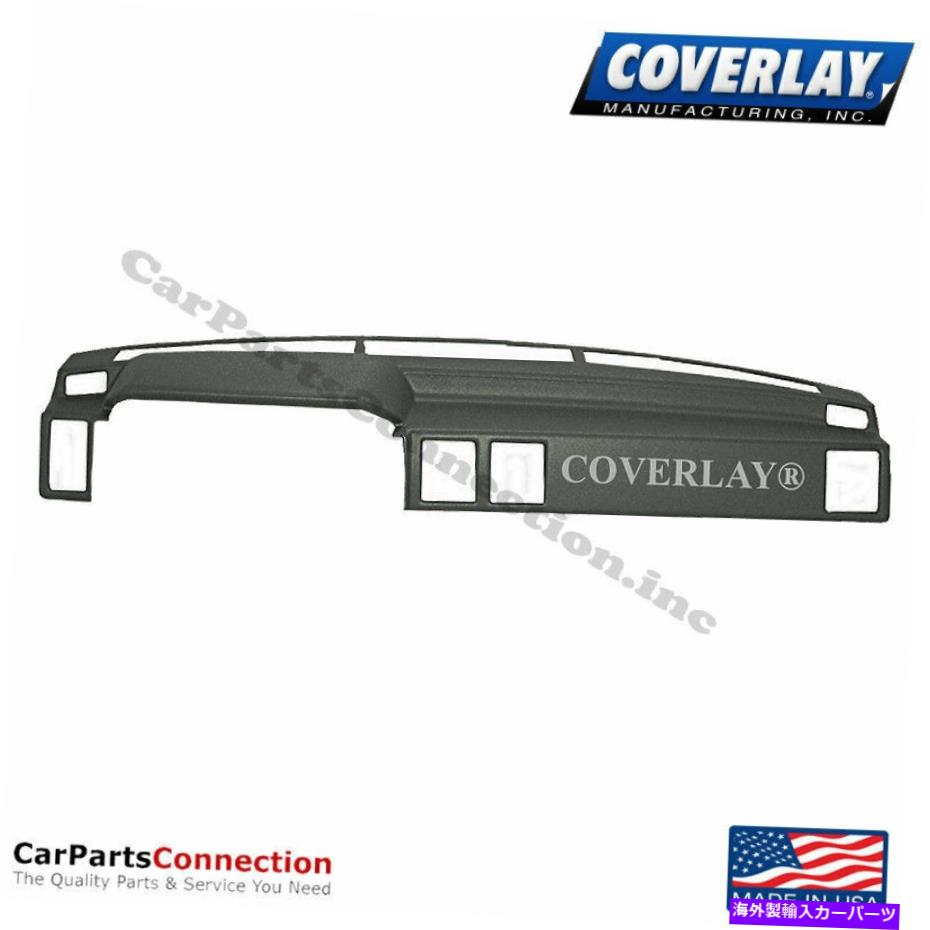 Dashboard Cover カバーレイ - ダッシュボードカバーダークグレー10-415-dgr for datsun stanza Coverlay - Dash Board Cover Dark Gray 10-415-DGR For Datsun Stanza【並行輸入品】