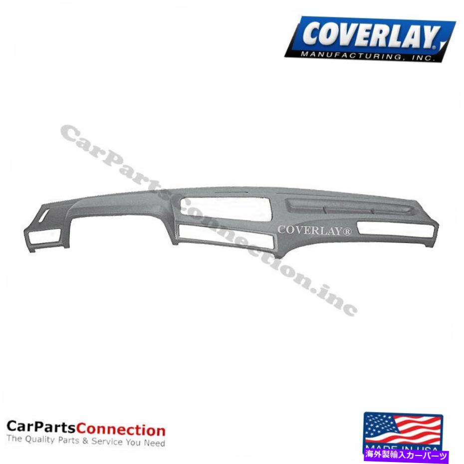 Dashboard Cover CoverLay -Dashボードカバーライトグレー21-733ll-LGR for BMW 7シリーズフロントアッパー Coverlay -Dash Board Cover Light Gray 21-733LL-LGR For BMW 7-Series Front Upper【並行輸入品】