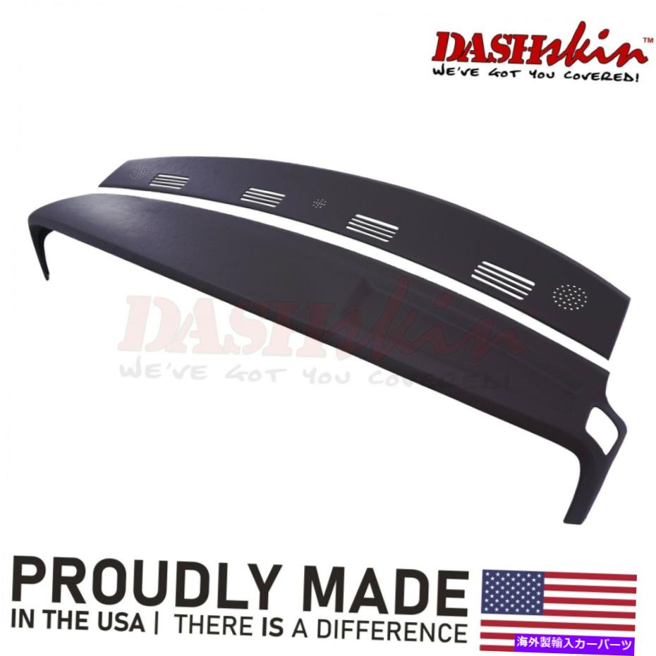 Dashboard Cover レアネイビーブルーの2002年から2005年のダッジラムのツーピース成形ダッシュカバー *QL Two Piece Molded Dash Cover for 2002-2005 Dodge Ram in Rare Navy Blue *QL【並行輸入品】