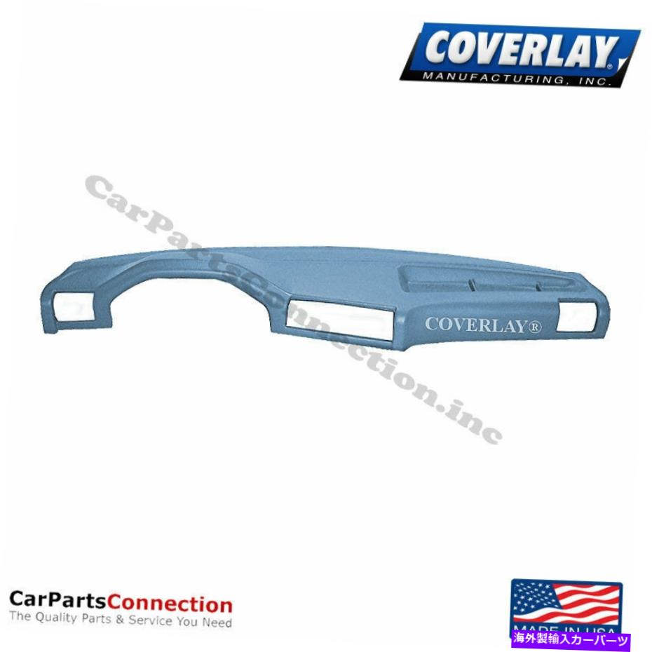 Dashboard Cover カバーレイ - ダッシュボードカバーライトブルー21-325ll-LBL for BMWユーロ3シリーズ Coverlay - Dash Board Cover Light Blue 21-325LL-LBL For BMW Euro 3-Series【並行輸入品】
