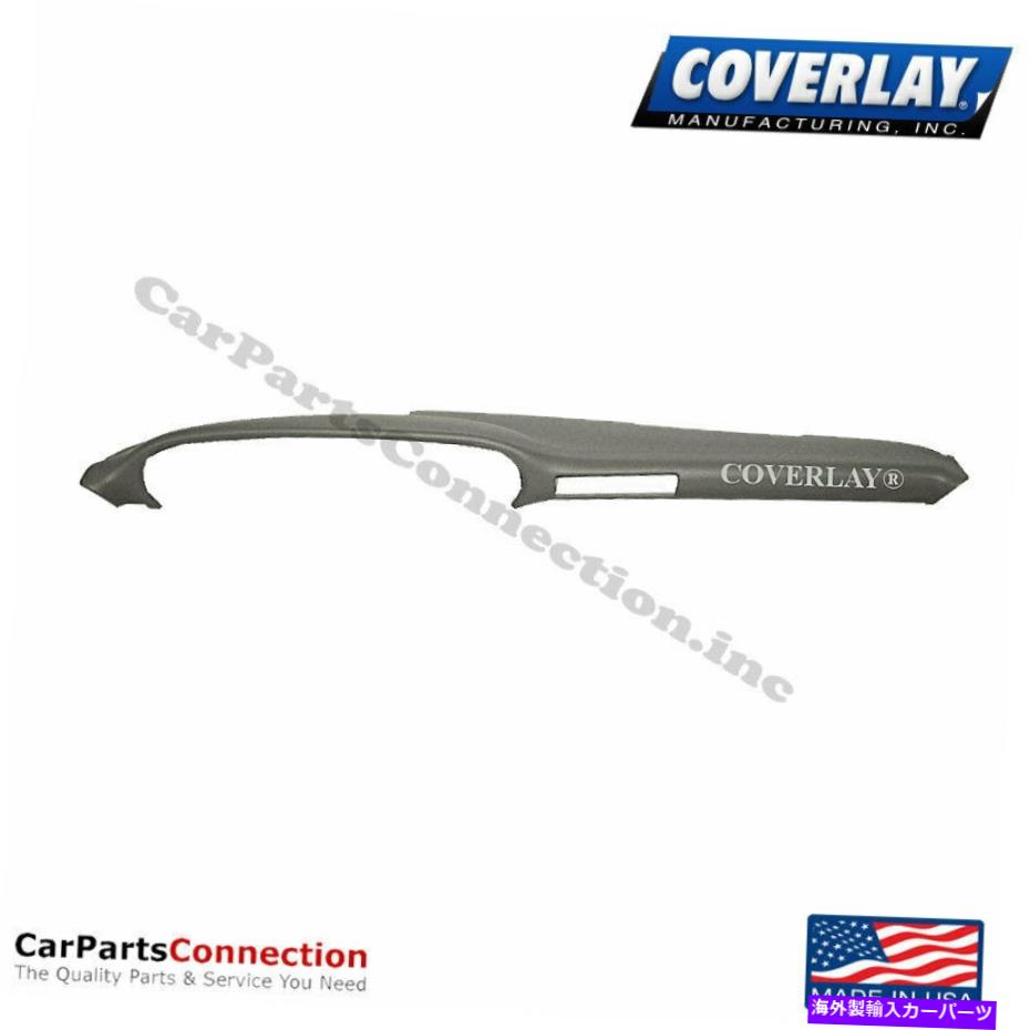 Dashboard Cover カバーレイ - ダッシュボードカバーTaupe Grey 20-910-Tgr Coverlay - Dash Board Cover Taupe Gray 20-910-TGR【並行輸入品】