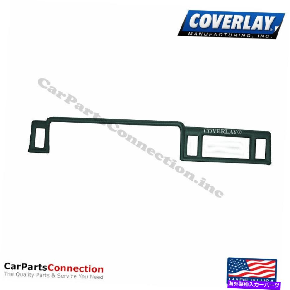 Dashboard Cover カバーレイ - ダッシュボードカバーダークグリーン12-112-grn for bronco iiフロント左右 Coverlay - Dash Board Cover Dark Green 12-112-GRN For Bronco II Front Left Right【並行輸入品】