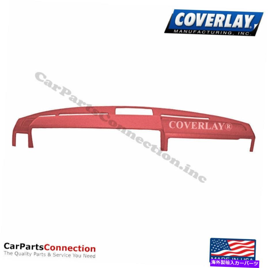 Dashboard Cover カバーレイ - ダッシュボードカバーレッド15-243ll-RD 242フロントアッパー Coverlay - Dash Board Cover Red 15-243LL-RD For 242 Front Upper【並行輸入品】